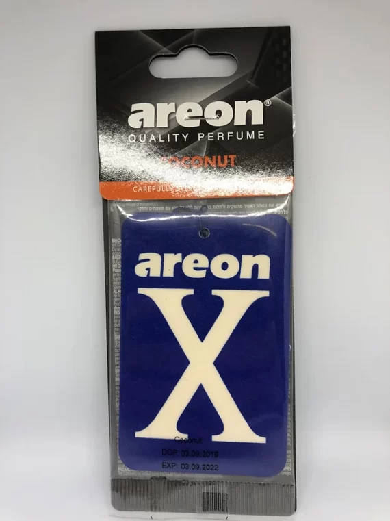 ورقة ريحة أريون