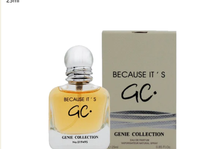 إمبوريو ارماني اتس يو (25مل)