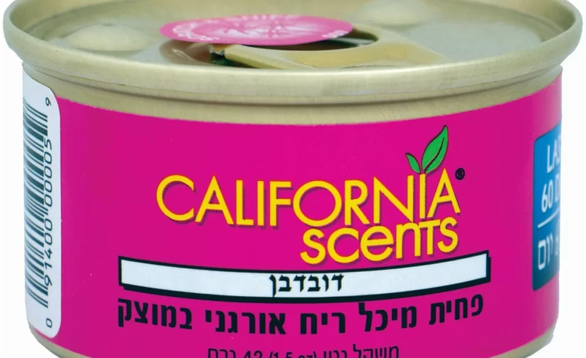 علبة معطر كاليفورنيا