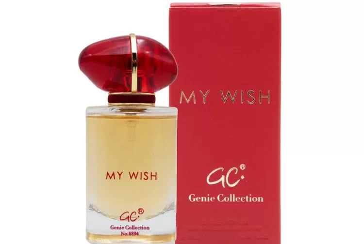 ارماني ماي واي الاحمر (25مل)