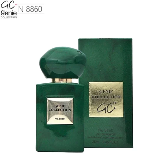 ارماني برايف اخضر (25مل)