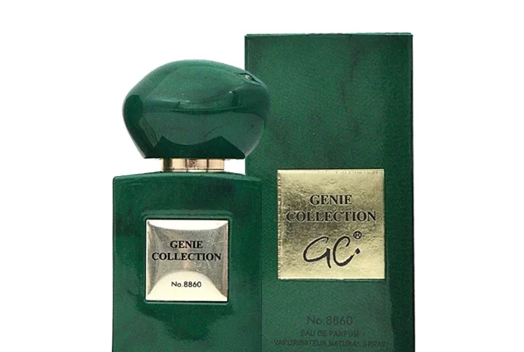 ارماني برايف اخضر (25مل)