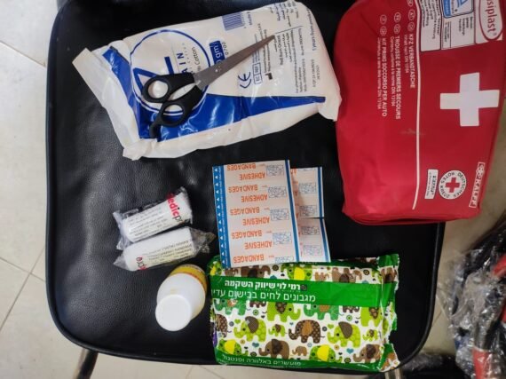 شنتة إسعاف اولي