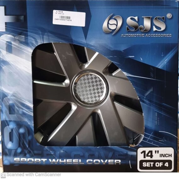 طقم طاسات 14"