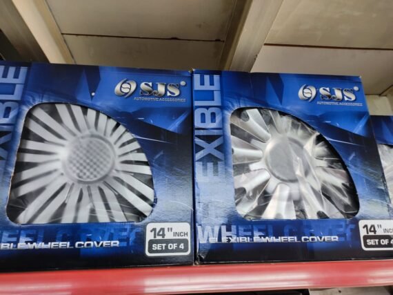 طقم طاسات 14"