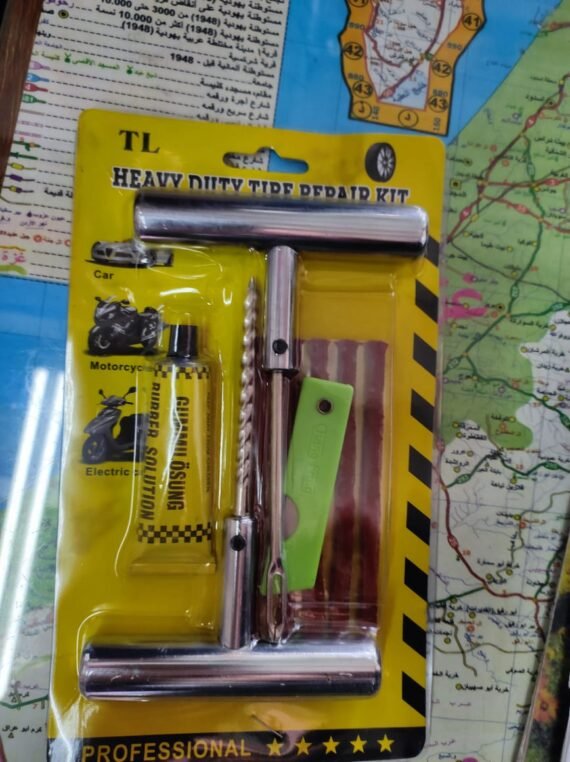 طقم بناشر يد حديد