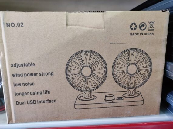 مروحة سيارة مجوز