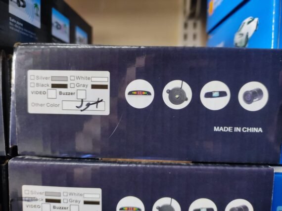 حساسات ريفيرس