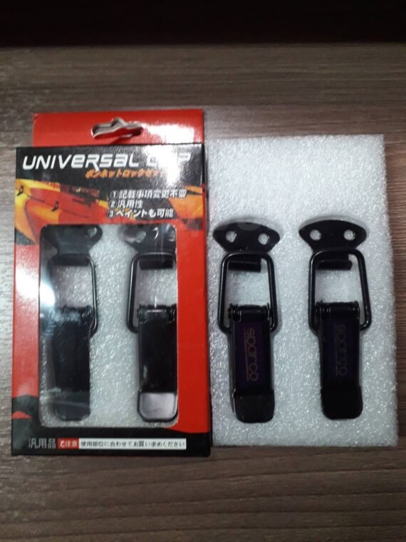 مربط طبون كبير