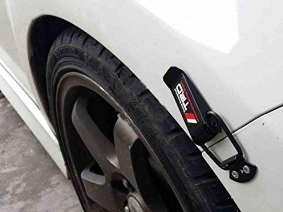 مربط طبون صغير