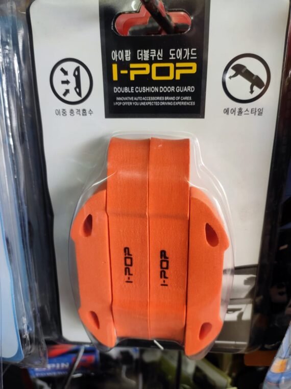 إسفنج حماية باب