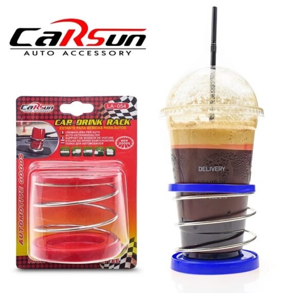 حمالة كاسة مفرد