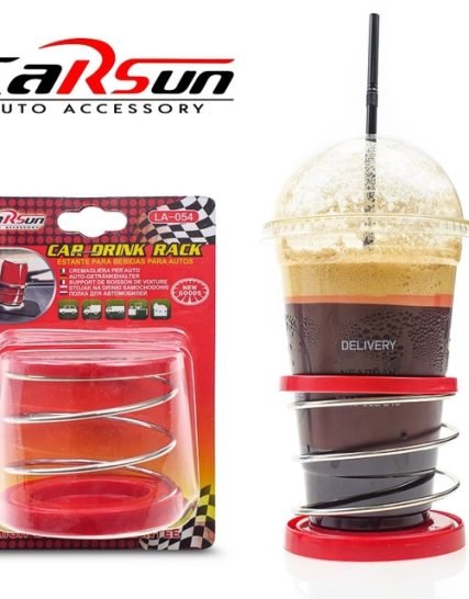 حمالة كاسة مفرد