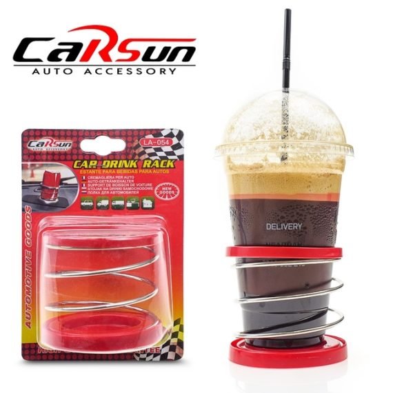 حمالة كاسة مفرد