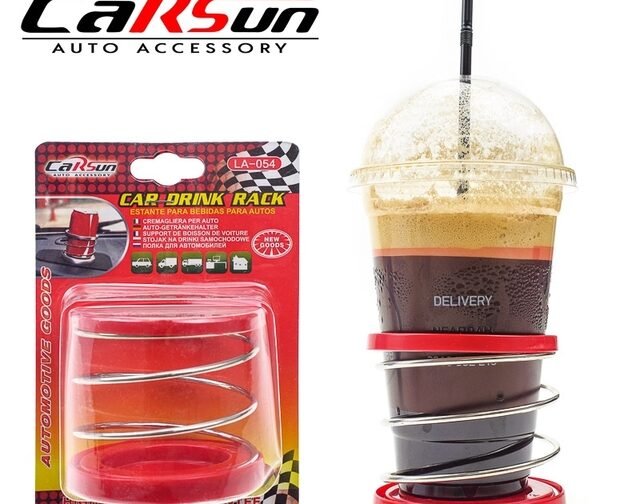 حمالة كاسة مفرد