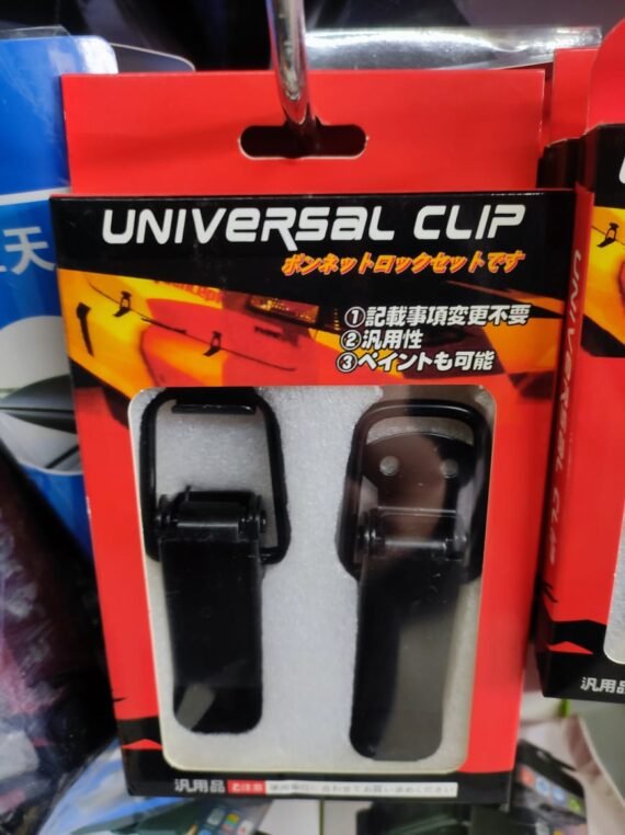 مربط طبون كبير