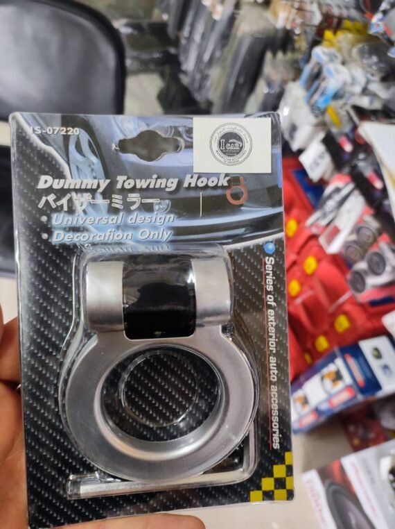 حلقة جر تلزيق