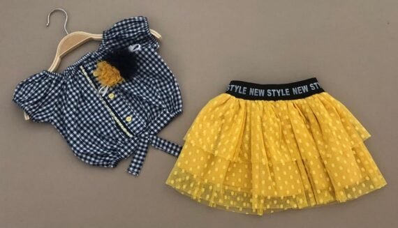 طقم تنورة قطعتين