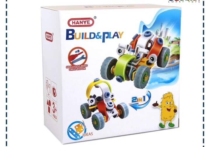 مجموعة العاب البناء واللعب 2 في 1. يتضمن 62 جزء.