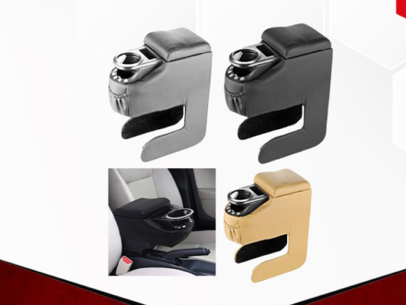 ركاية أمامية