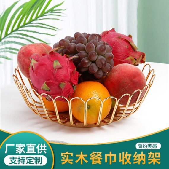 سلة فواكه ذهبية