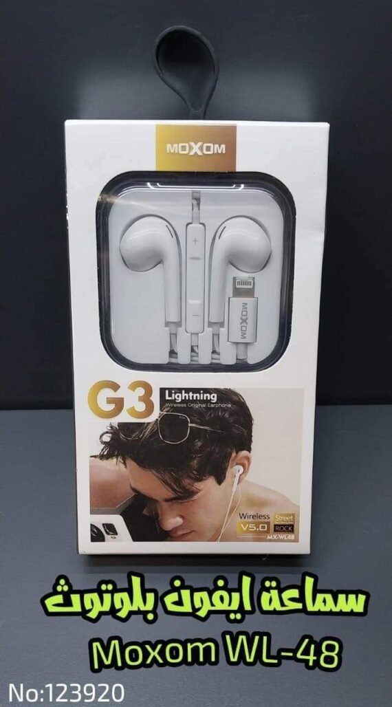 سماعة ايفون بلوتوث WL-48