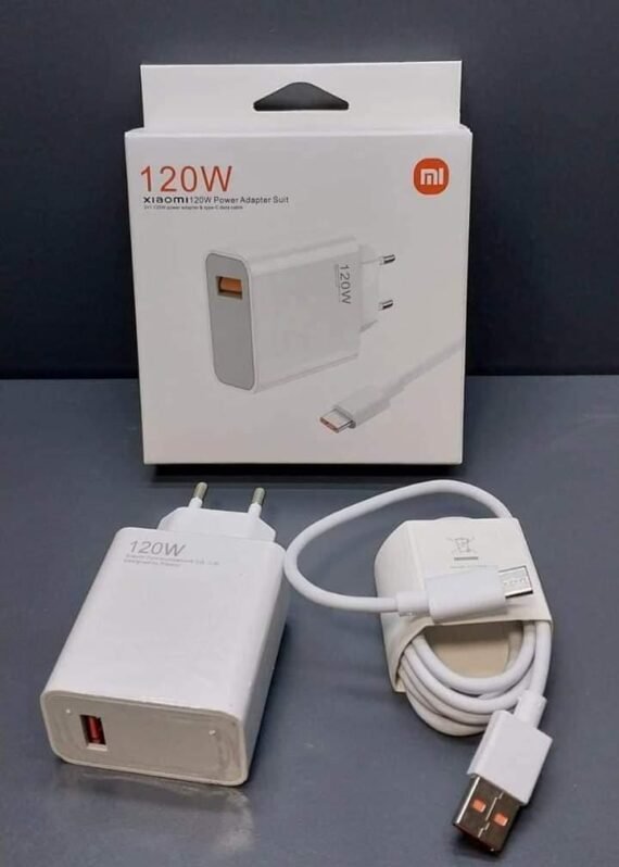 شاحن شاومي Mi 120w