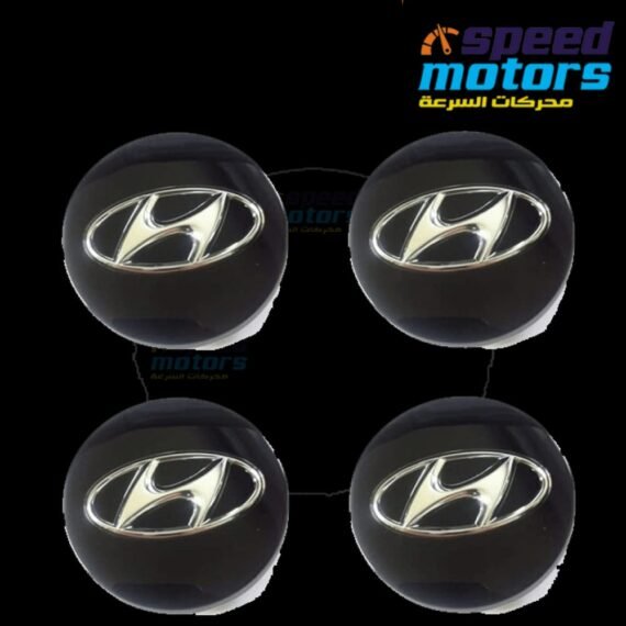 طقم شعار جنط سيارة