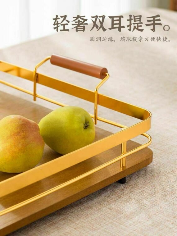 طقم صواني 3قطع