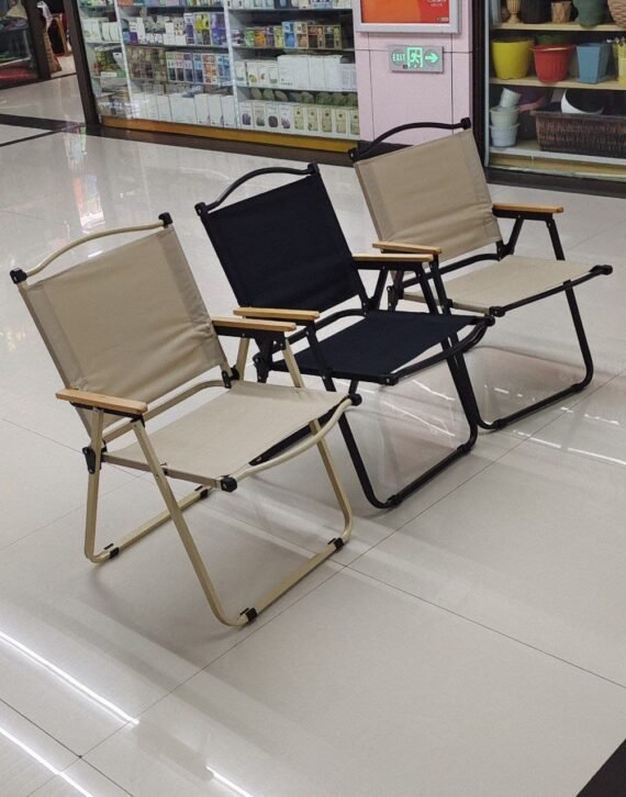 كرسي الرحلات