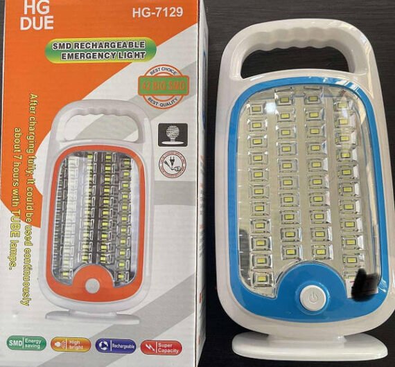 نيون تخزين كهرباء 7129