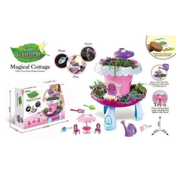 الحديقة السعيدة السحرية