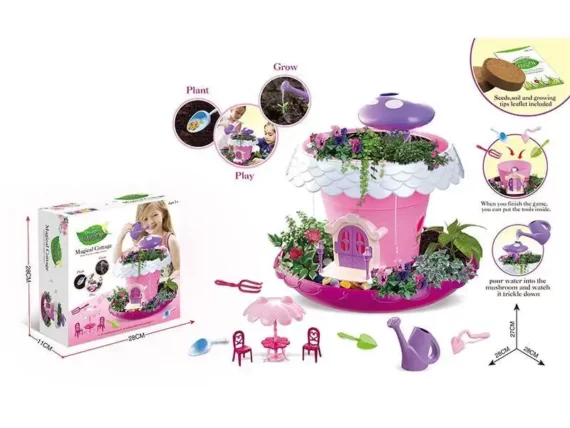 الحديقة السعيدة السحرية