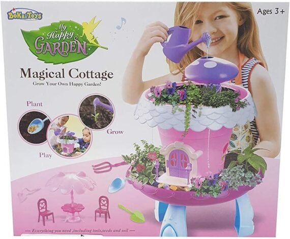 الحديقة السعيدة السحرية