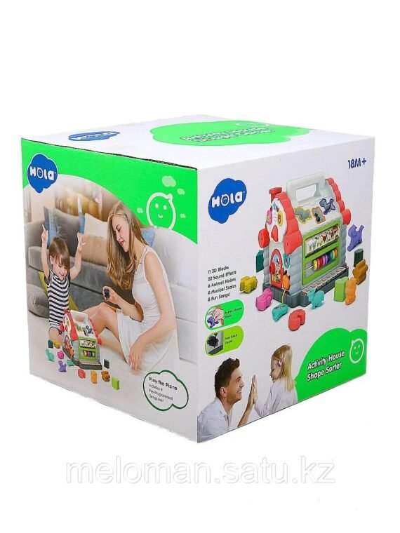 بيت متعدد الانشطة التعليمية والترفيهية