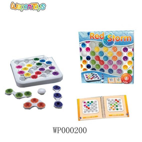 لعبة red storm العاصفة الحمراء