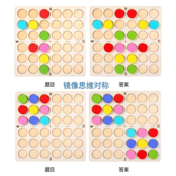 لعبة التفكير التطابق اللوني سودوكو