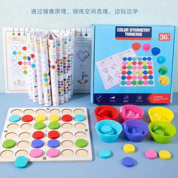 لعبة التفكير التطابق اللوني سودوكو