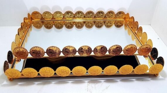 طقم صواني الليرات المميز